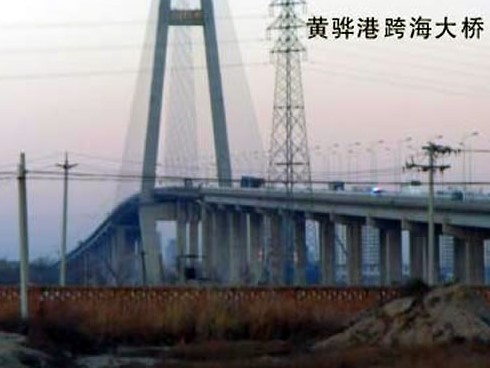 站前注浆管小导管管棚管应用案例